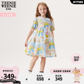 teenieweeniekids小熊童装女童，24年夏款满印娃娃领短袖连衣裙