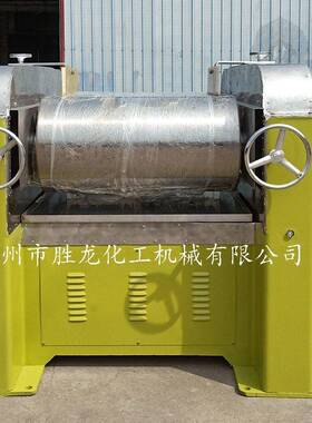 皂机三辊研磨供机405型三辊580机研涂料研磨机不锈钢磨三辊机