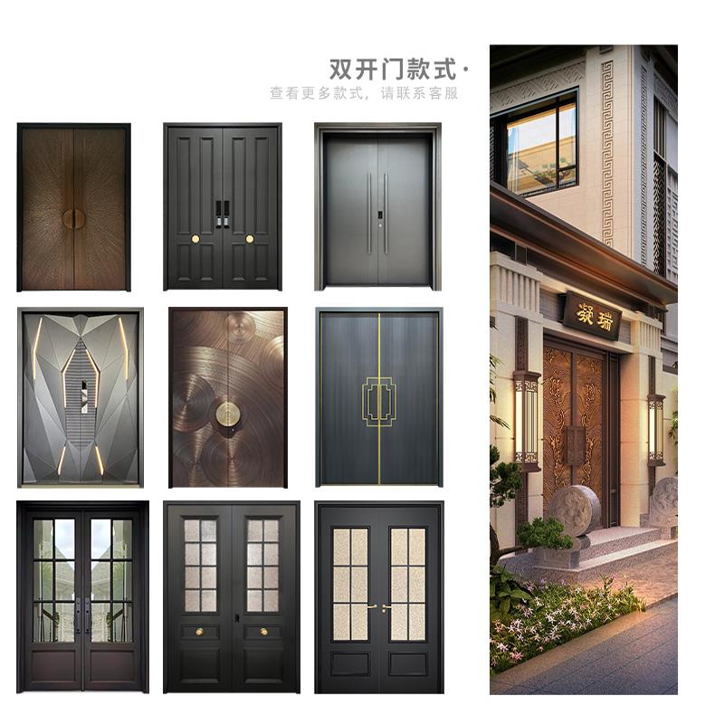 入户门防盗门法式复古风玻璃双开门别墅大门农村自建房进户铸铝门