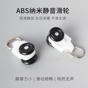 窗帘轨道隐形防漏光铝合金直轨滑轮导轨顶装单轨双轨罗马杆挂钩式