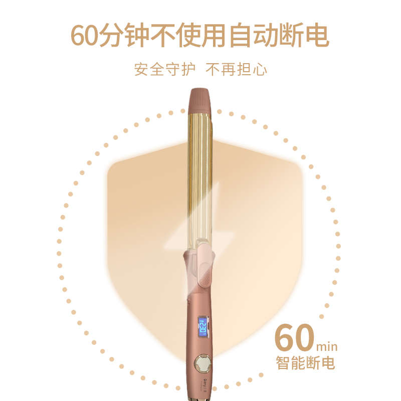 千艺卷发棒恒温数码旋转固定两用卷棒多直径可选发廊