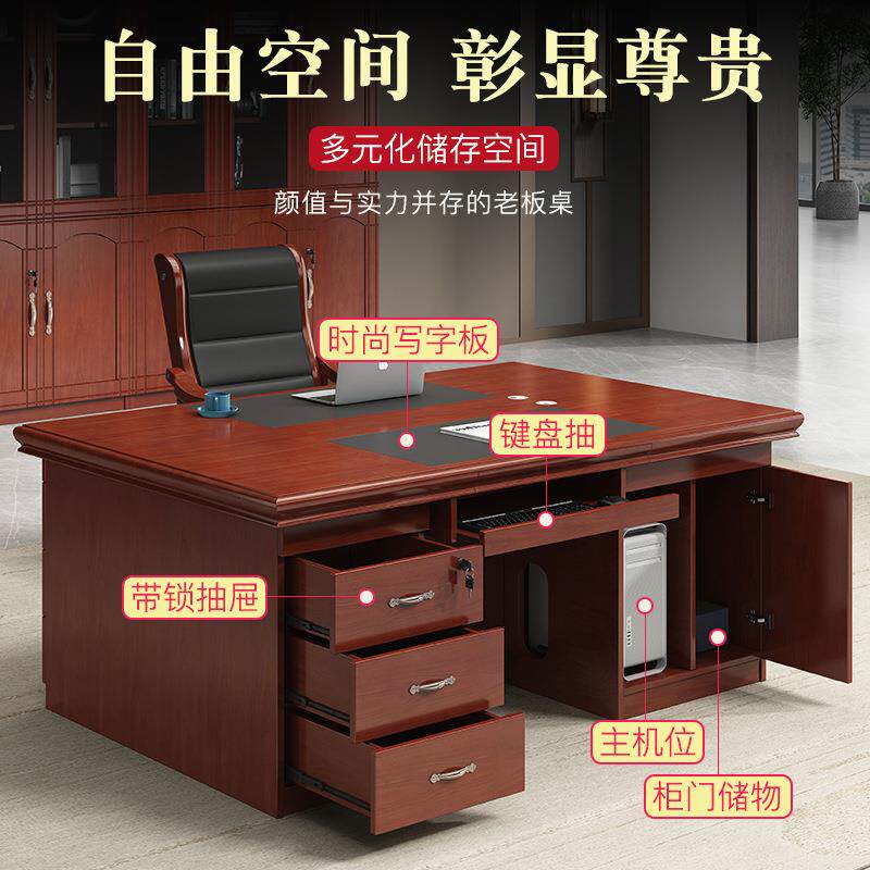 新中式油漆办公桌1人位带键盘托办公职员桌办公室面对面坐电脑桌