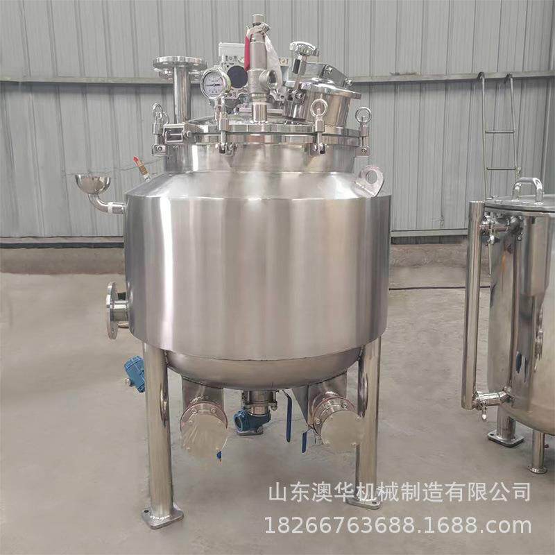 500L真空均质搅拌罐不锈钢高剪切乳化罐2吨洗发水乳化锅