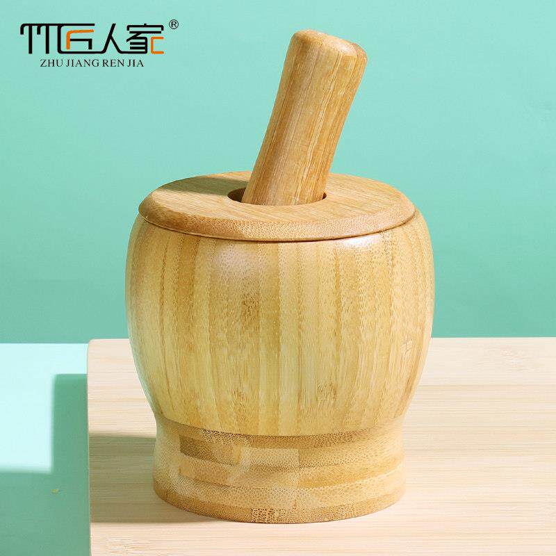捣碎罐楠竹捣蒜罐厨房捣蒜器臼子家用小工具压蒜大姜捣碎器蒜泥器
