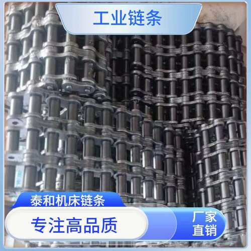 供应机床工业锰钢单排28A链条/ 12A 16A 20A单排双排链条