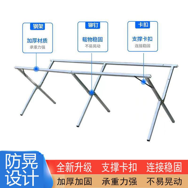 摆地摊多功能地货架便携移动水果展示架夜市桌地摊货架摊位推折叠