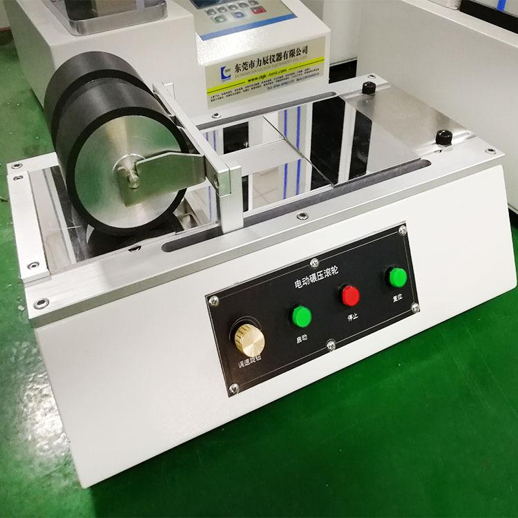 厂家直供不干胶胶带式双滚轮胶黏带持粘性双头标准型电动式辗压轮