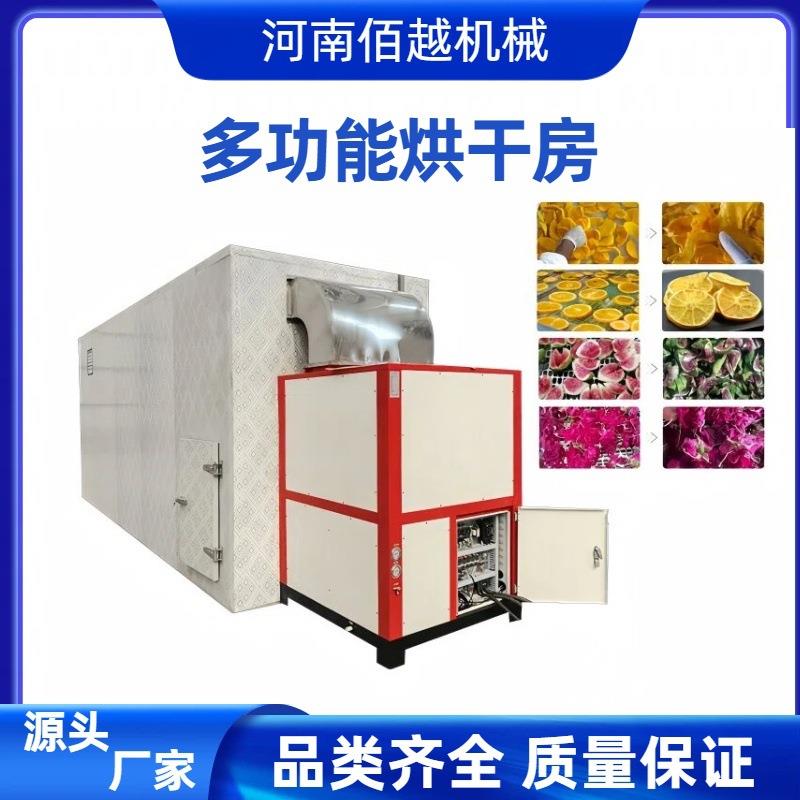 热风循环自动控制烤漆工业烘干箱干燥房全自动电加热烘干机