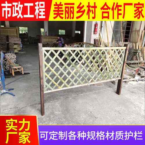 厂家竹篱笆庭院园艺日式和风竹垣目隐竹屏风隔断装饰竹工艺品