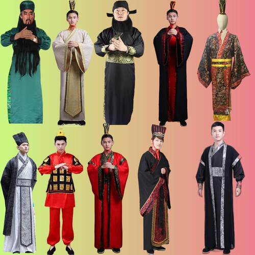 成人古装汉服三国演义诸葛亮关羽张飞刘备曹操周瑜年会演出服大臣