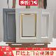 厨房整体橱柜欧式 柜门板多层实木整体定 吸塑模压烤漆亮光面衣橱鞋
