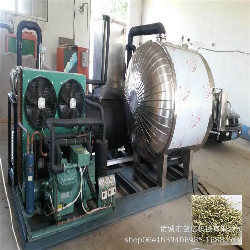 杨桃真空冷冻干燥机有现货方便面调味包冻干机蜂蜜冻干机厂家