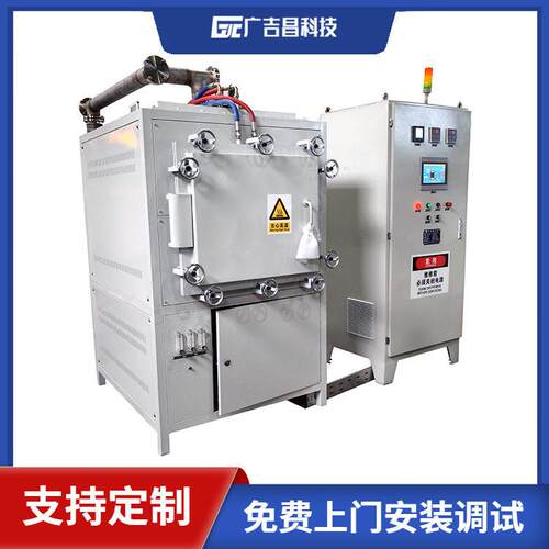 广吉昌科技 箱式实验气氛炉 真空石墨化炉 1600℃温 热效率