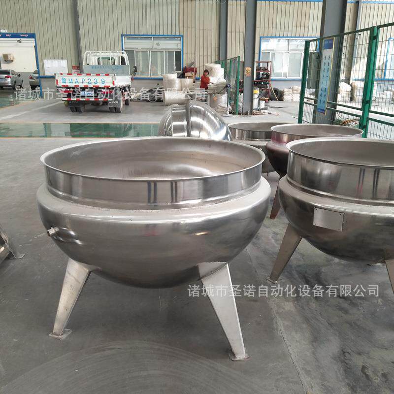 夹层锅厂家供应立式羊汤煮锅牛肉蒸煮锅不锈钢蒸汽加热熬药蒸锅
