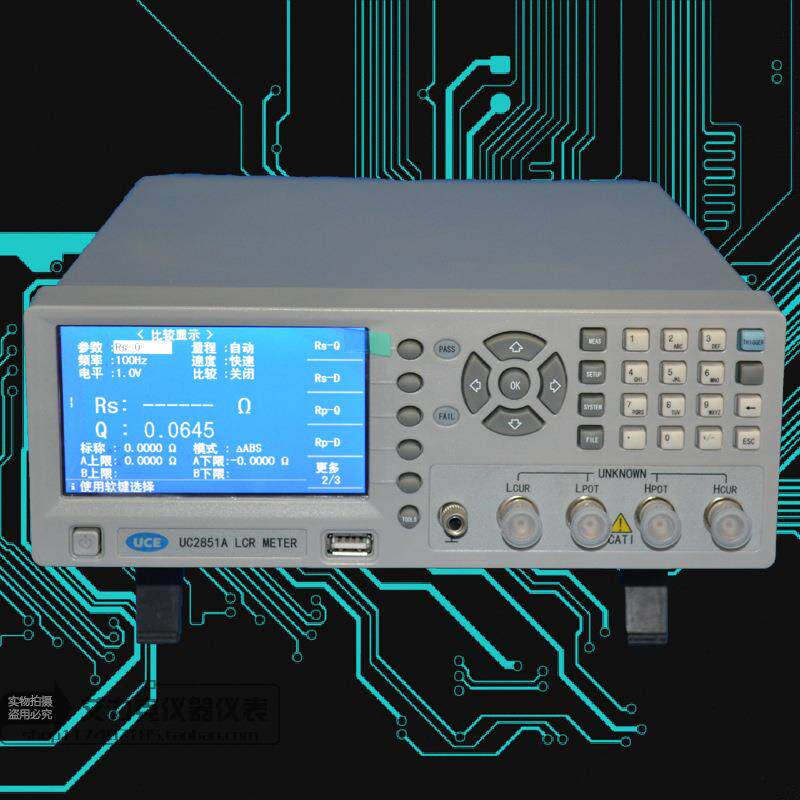 常州优策UC2851A数字电桥10KHz LCR数字电桥电感电容电阻测量