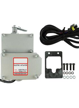 柴油发电机组执行器 外置式执行器ACD175A-12/24V