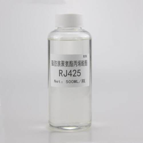 供应RYOJI良制RJ425 UV树脂 一官能 聚氨酯丙烯酸酯RJ425