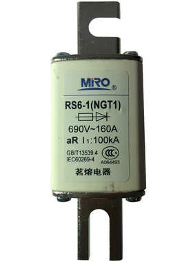 快熔断器1方型熔茗-/mro熔ngt1rs6