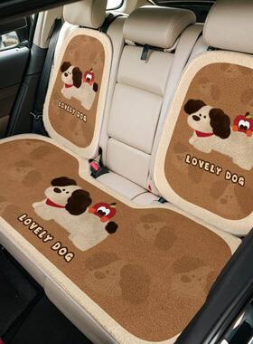 汽车坐垫秋冬季彷羊绒腊肠狗卡爱卡通车内座椅坐垫保暖短毛绒车垫