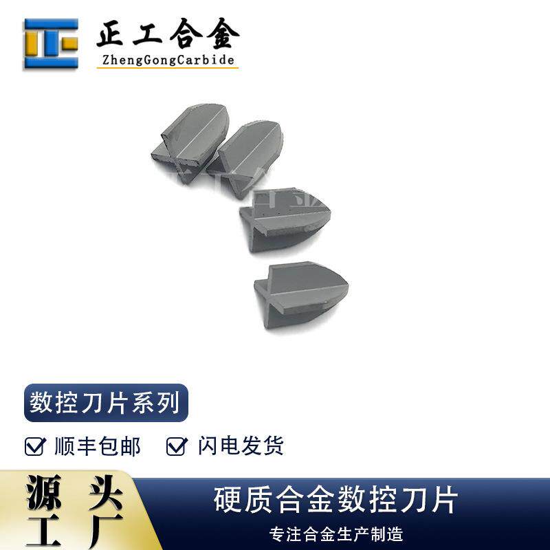厂家供应多功能四刃合金十字钻头陶瓷瓷砖玻璃开孔六角柄十字钻