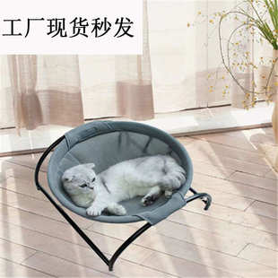 通用可拆洗宠物吊床猫狗吊篮圆床猫咪狗通用工厂直销 猫窝猫床四季