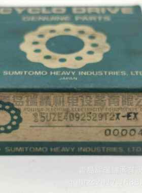 K-O-Y-O 偏心滚子轴承 15UZE4092529T2X-EX