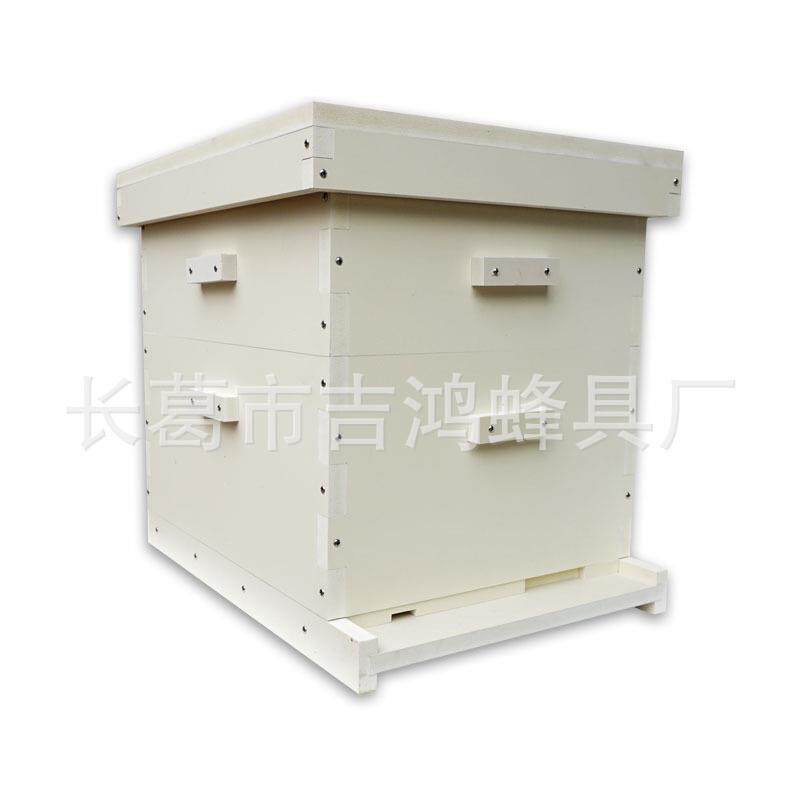 8框蜂箱八框双层复合材料塑料郎式养蜜蜂朗氏LangstrothBeehive
