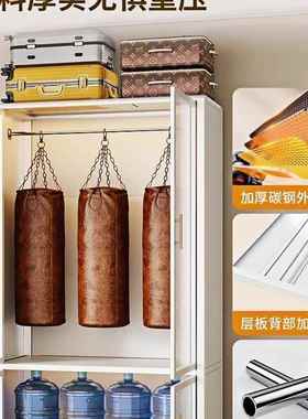 钢柜制衣17498卧室艺家用出属租房金铁收纳柜子宝宝衣橱儿童简易