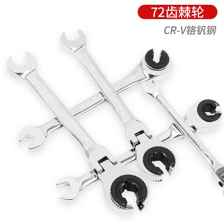 开口油管叉口棘轮扳手可转72齿公制活动双向开口两用狭小空间扳手图片