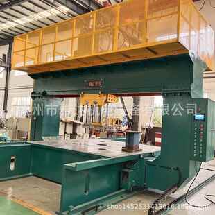 15YM41-2500t520t移龙动龙门液压机前后左右可移动钢整板平校直机