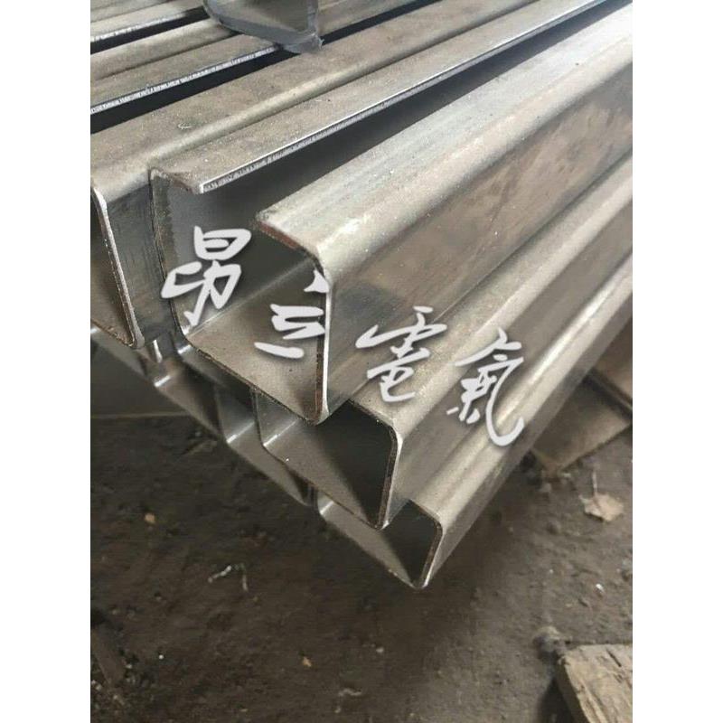 304不锈钢C型钢轨道C50不锈钢导轨HXDL-40不锈钢材质电缆滑