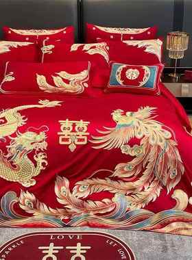 婚庆棉四件套KPP红凤刺绣新婚结婚喜庆大件婚嫁床上用品龙凤龙套