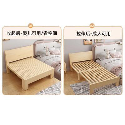 实木抽拉式沙发床伸缩式阳台沙床用ZBD拼接床多功能两两用抽发拉