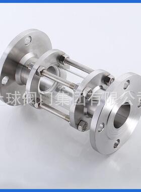 304不锈钢法兰视盅玻璃管视镜锅炉视筒管道直流观察视窗HGS07-126