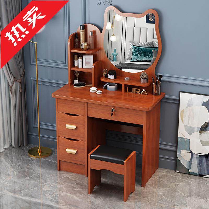 新款梳妆台卧室镜梳网红ins风化妆桌子简约现代多功能收纳柜一体
