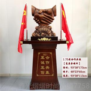 正品握手摆件商落地作公共赢诚信握手办室合客厅装饰品公司务开业
