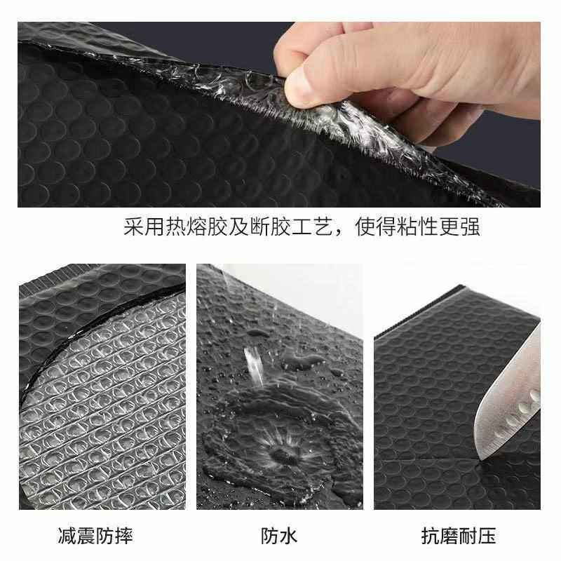 加厚珠光膜气泡袋长方形复合快递袋包装袋泡沫袋汽泡袋气泡信封袋