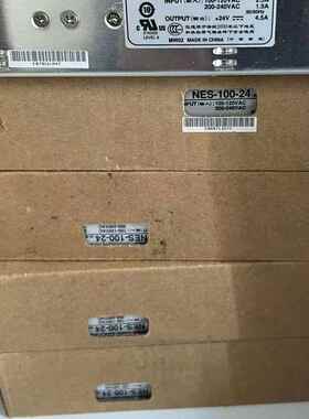 上海明纬NES开关电源15W25W35W50W75W100W150W200W350W 5V12V24V