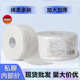 纯棉一次性洗脸巾卷筒洁面巾加大加厚珍珠纹便携式 大卷洗脸巾