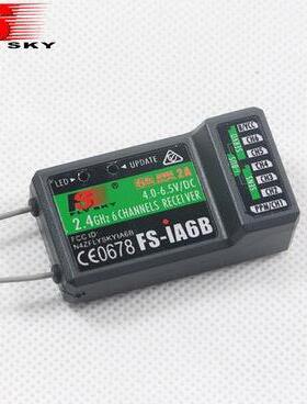 flysky富斯FS-iA6B6通道模型兼容I6 I6S I6X发射机航模接收机