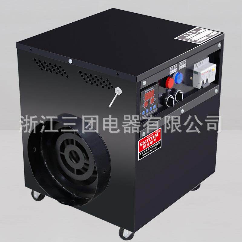 工业自动恒温电暖风机厂房养殖取暖器大功率面积烘干取暖设备
