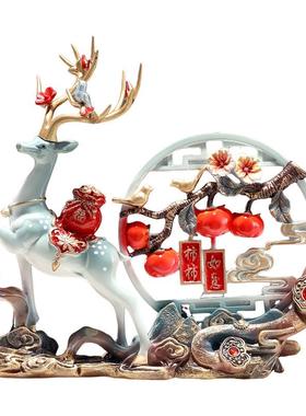 福鹿摆件创意新中式高档招财摆放客厅桌面酒柜装饰树脂工艺品
