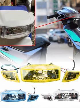 适用DIO50AF18期25期踏板车大灯总成前转向灯总成