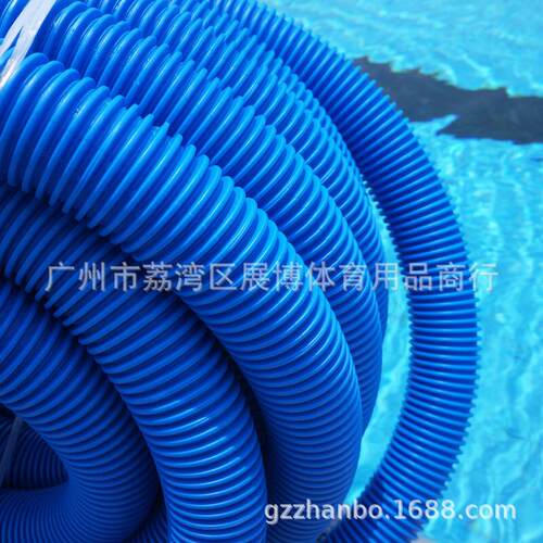 家直销泳池池清洁工具多功能蓝色KC-010泳吸池喉吸污软管游螺纹9-
