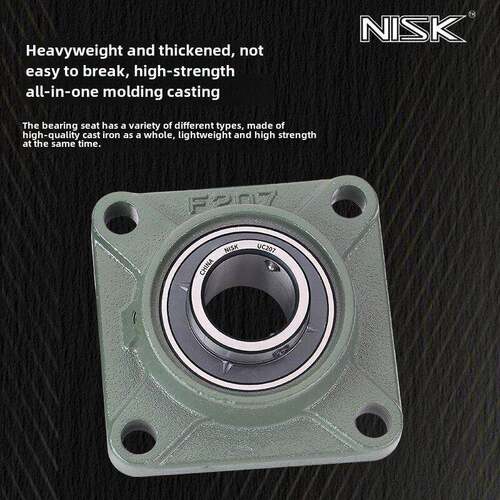 NISK外球面带座轴承UCF204F205F206F207F208F209F210方形固定底座
