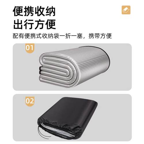 AK1412防潮垫帐加厚户地垫露营垫野水餐垫便携防篷垫子草坪外打地