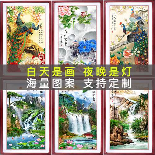 LED壁画灯装饰画新中式卧室床头壁灯客厅过道楼梯走廊创意挂画灯