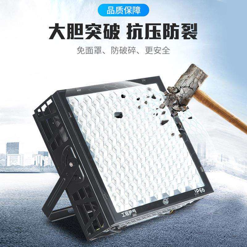 大功率led投光灯防水室外照明灯户外射灯强光防水广场灯亚明照明