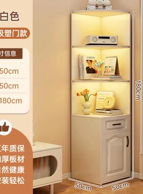 角柜墙角置柜物柜卧室小窄柜床头餐柜厅转置物架客厅转角BQO墙角