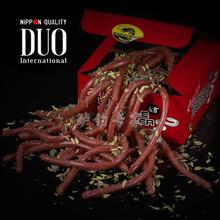 日本DUO面条虫Wriggle Crawler无铅高比重Wacky倒钓钓组路亚软饵